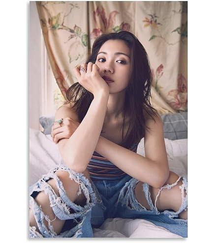 Amazon.co.jp: 二階堂ふみ 装飾画 二階堂ふみ 写真集 二階堂ふみ